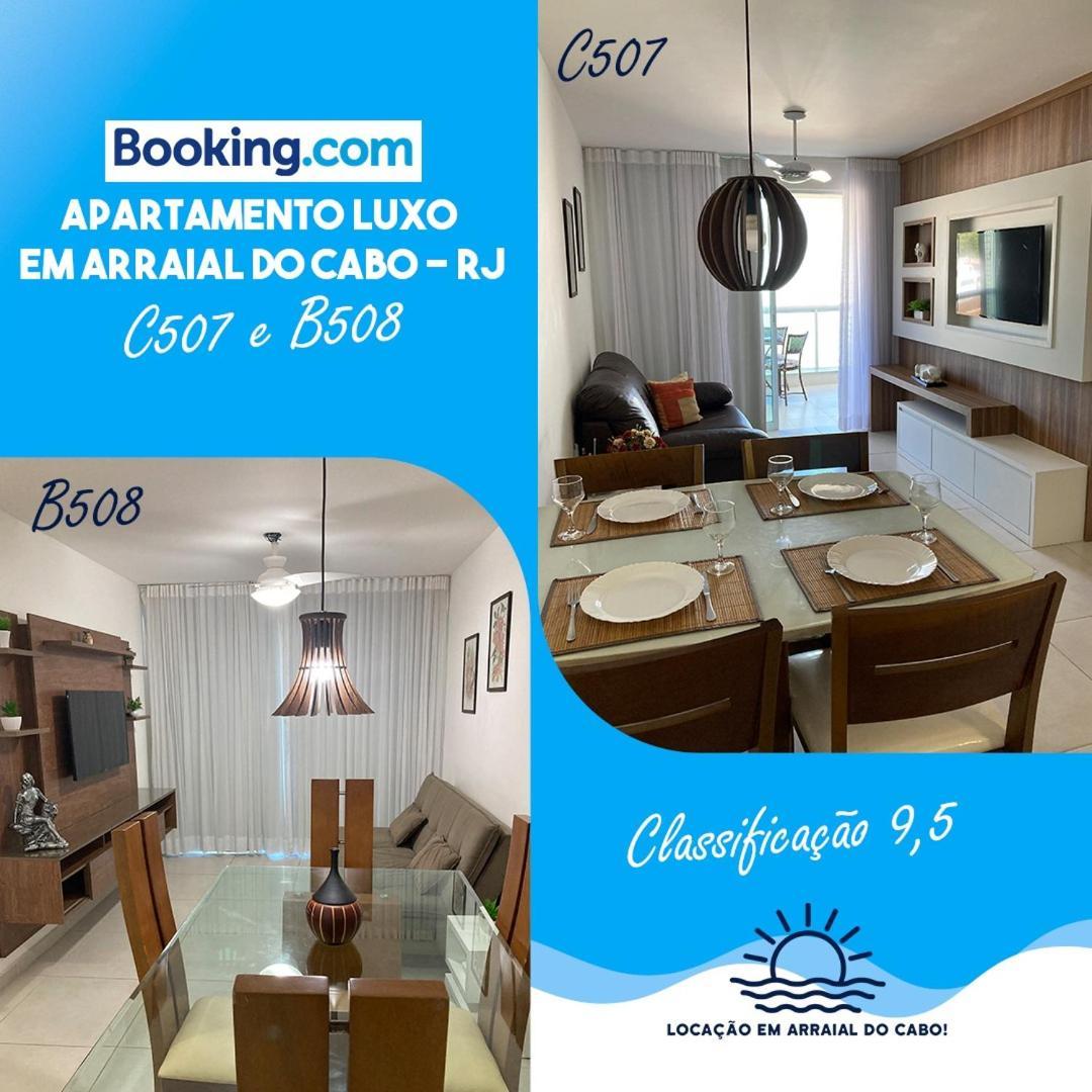 Apartamento Luxo Em Arraial Do Cabo- Rj Zewnętrze zdjęcie